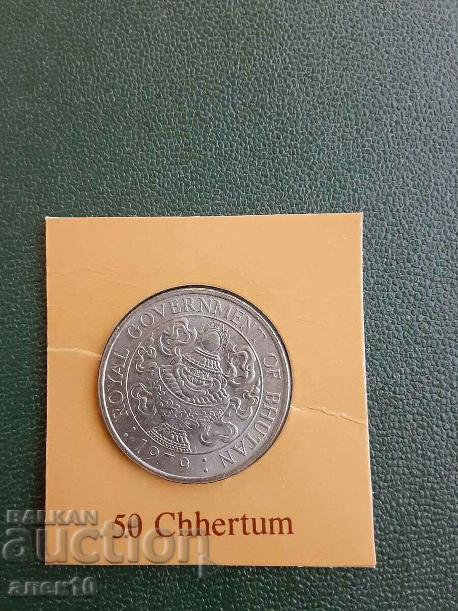 Bhutan 50 centum 1979