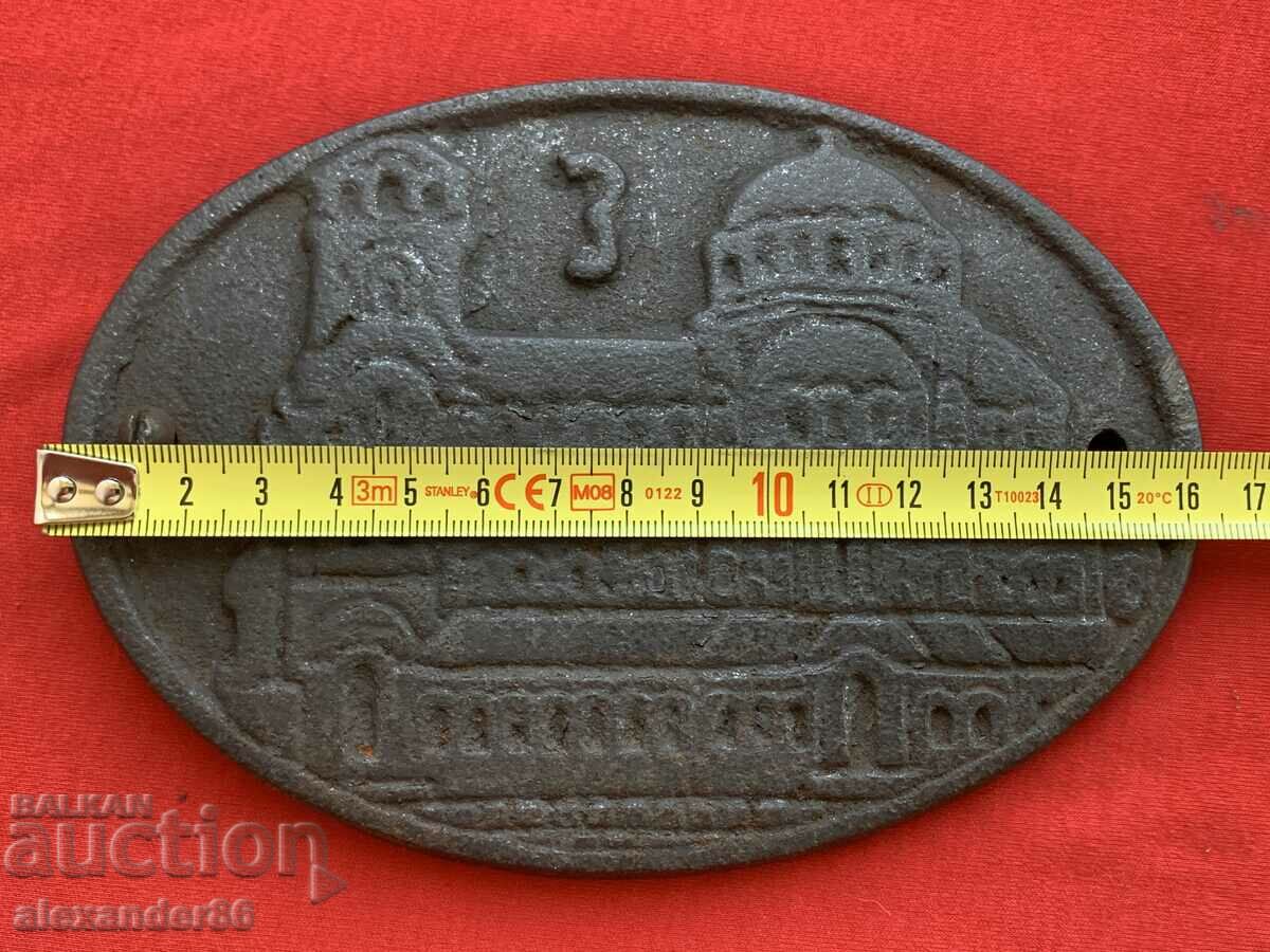 Placă veche din fontă cu preț 10.00 BGN | € 5.11 Placă veche din fontă cu preț 10.00 BGN | € 5.11