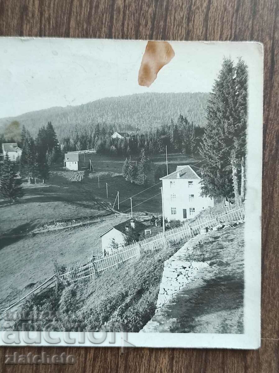 Postal card Kingdom of Bulgaria - Pamporovo with price 12.00 BGN | € 6.14 Postal card Kingdom of Bulgaria - Pamporovo with price 12.00 BGN | € 6.14