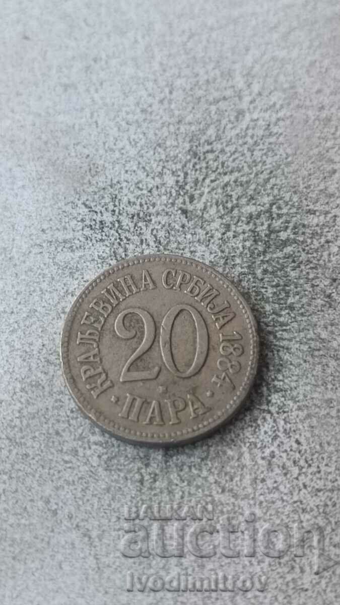 Сърбия 20 пари 1884