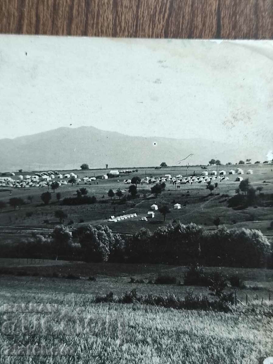 Postal card Kingdom of Bulgaria - Banki village, military camp with price 15.00 BGN | € 7.67 Postal card Kingdom of Bulgaria - Banki village, military camp with price 15.00 BGN | € 7.67