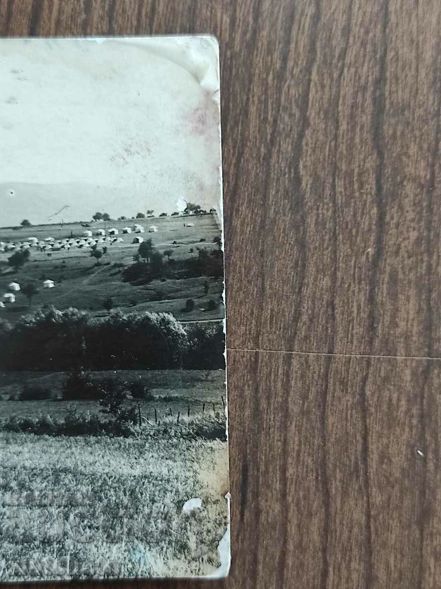 Auction Postal card Kingdom of Bulgaria - Banki village, military camp Auction Postal card Kingdom of Bulgaria - Banki village, military camp