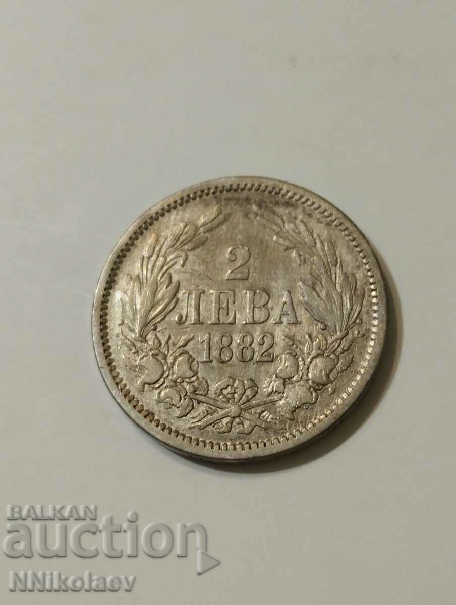 Bulgaria 2 BGN 1882 cu preț € 37.00 | 72.37 BGN Bulgaria 2 BGN 1882 cu preț € 37.00 | 72.37 BGN