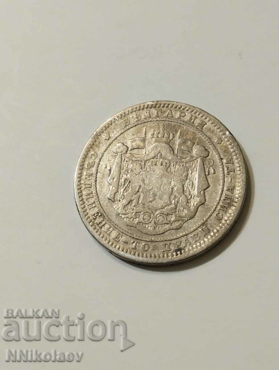 Licitație Bulgaria 2 BGN 1882 Licitație Bulgaria 2 BGN 1882