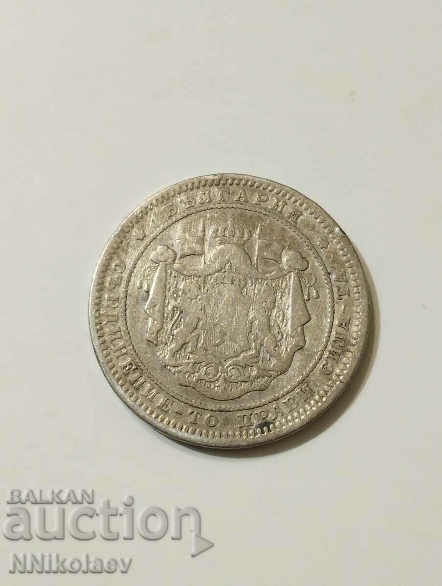 Livrarea Bulgaria 2 BGN 1882 Livrarea Bulgaria 2 BGN 1882