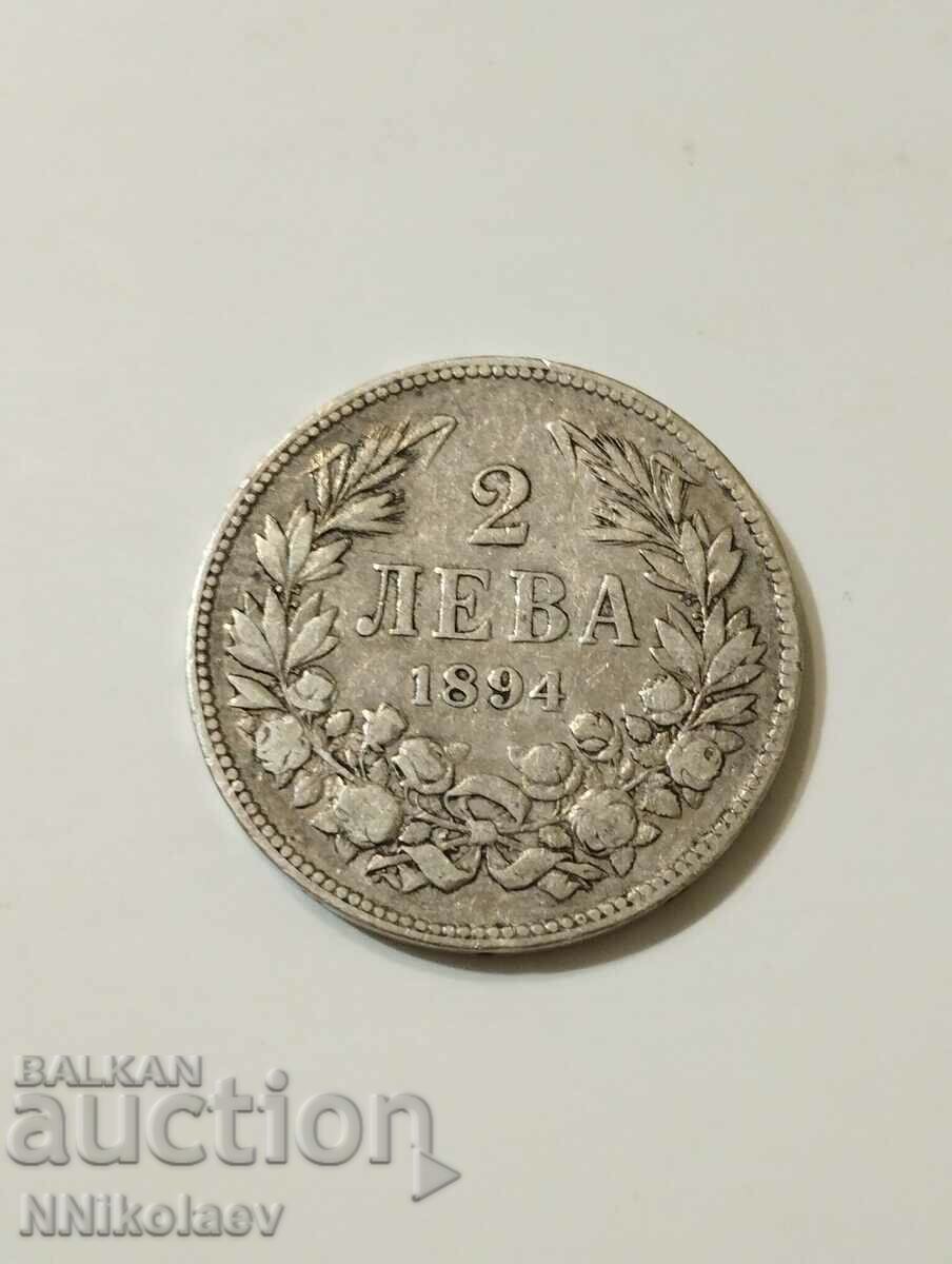 България 2 лева 1894 г. с цена 40.00 лв. | € 20.45 България 2 лева 1894 г. с цена 40.00 лв. | € 20.45