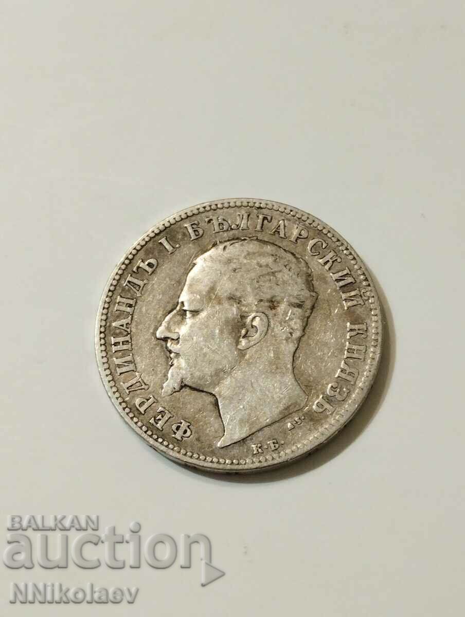 България 2 лева 1894 г. - 5 България 2 лева 1894 г. - 5