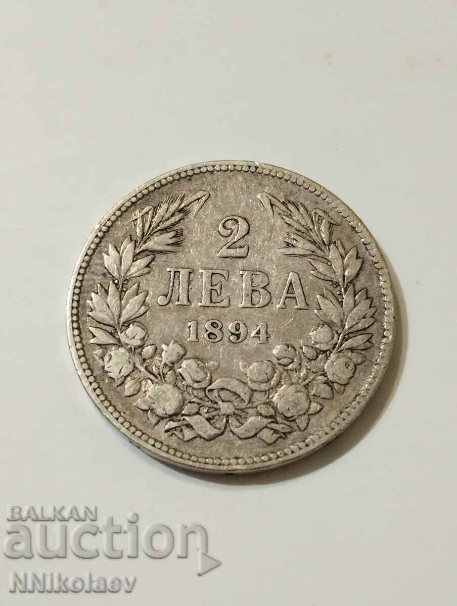 Bulgaria 2 BGN 1894