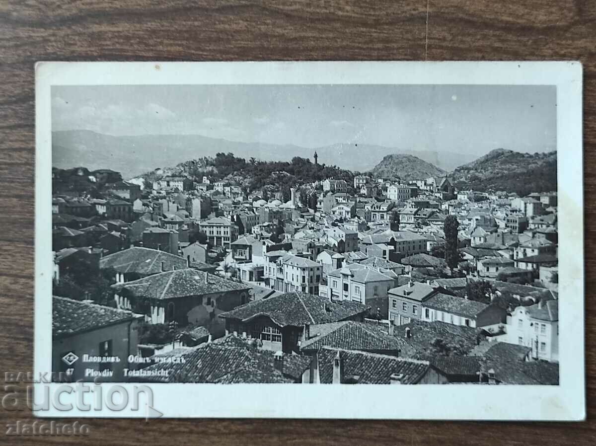 Carte poștală Regatul Bulgariei - Plovdiv