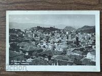 Postcard Kingdom of Bulgaria - Plovdiv