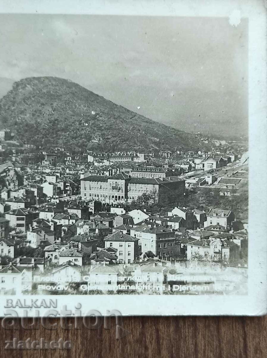 Пощенска карта Царство България - Пловдив с цена 12.00 лв. | € 6.14 Пощенска карта Царство България - Пловдив с цена 12.00 лв. | € 6.14