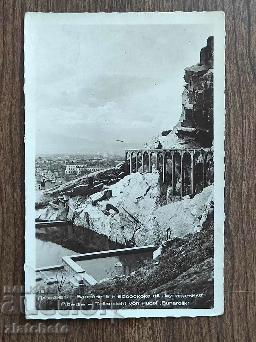 Καρτ ποστάλ Βασίλειο της Βουλγαρίας - Plovdiv