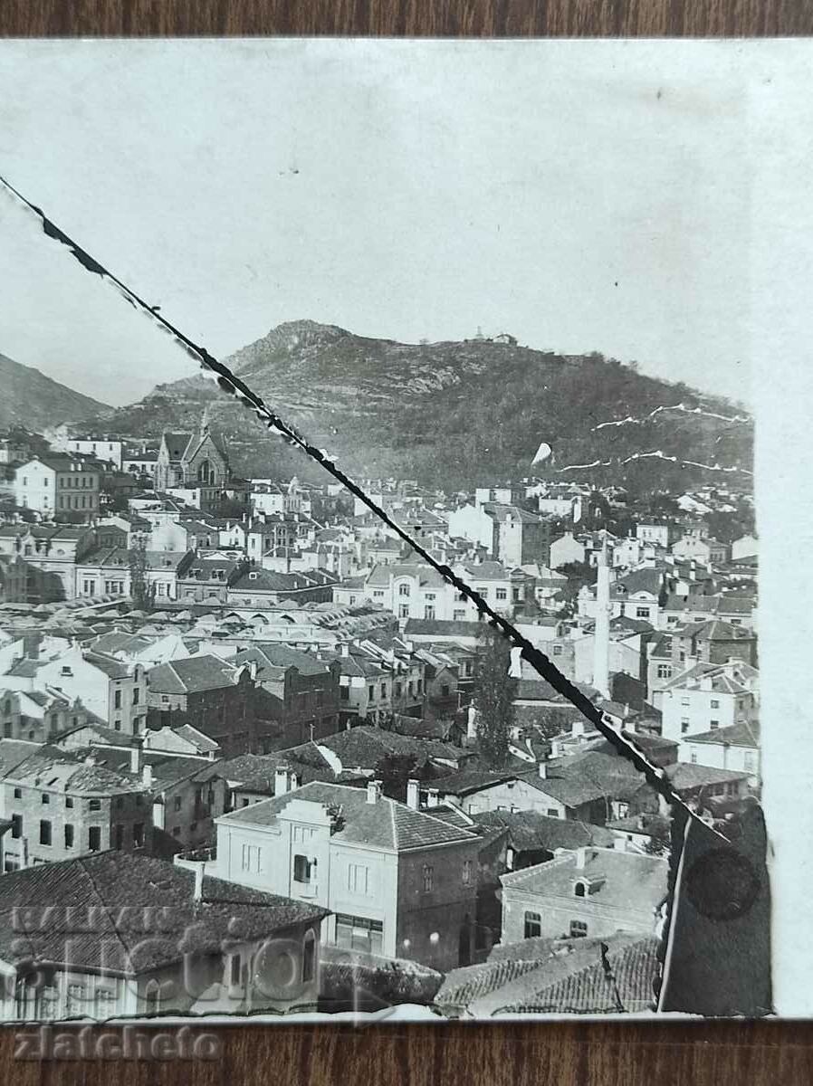 Carte poștală Regatul Bulgariei - Plovdiv cu preț 15.00 BGN | € 7.67 Carte poștală Regatul Bulgariei - Plovdiv cu preț 15.00 BGN | € 7.67