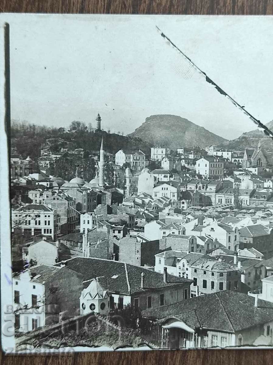 Licitație Carte poștală Regatul Bulgariei - Plovdiv Licitație Carte poștală Regatul Bulgariei - Plovdiv