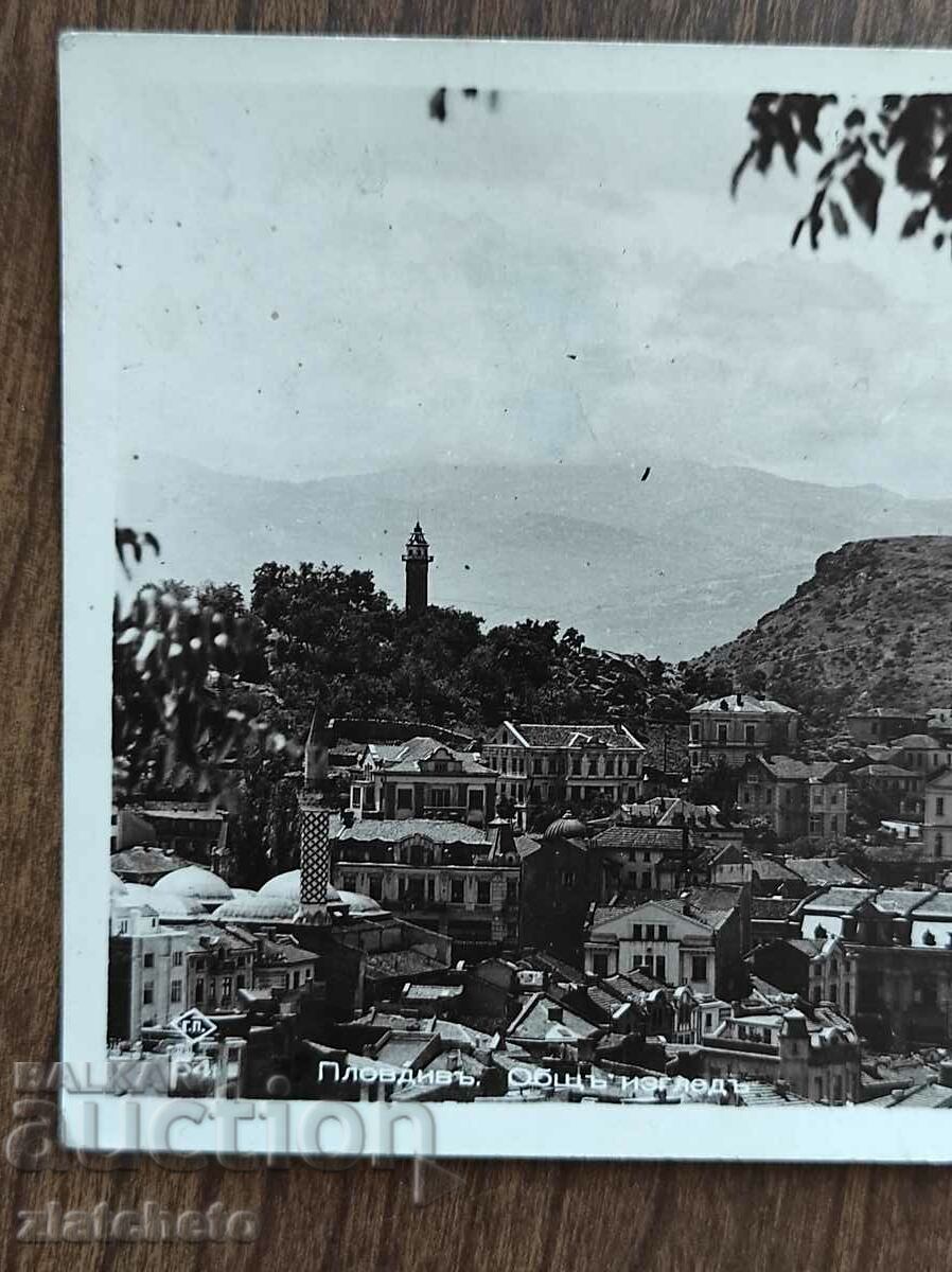 Καρτ ποστάλ Βασίλειο της Βουλγαρίας - Plovdiv με τιμή 20.00 BGN | € 10.23 Καρτ ποστάλ Βασίλειο της Βουλγαρίας - Plovdiv με τιμή 20.00 BGN | € 10.23