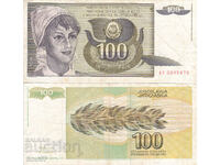 tino37- YUGOSLAVIA - 100 DINARS - 1991