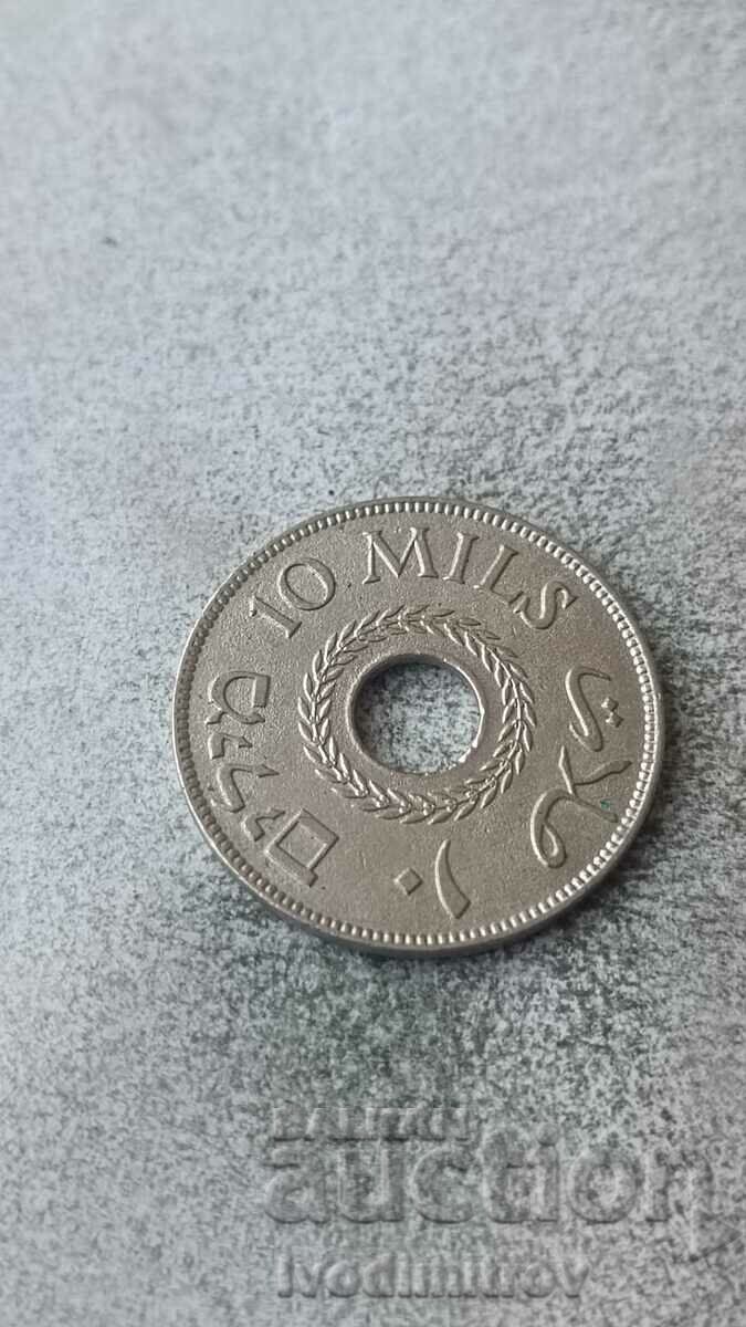 Palestine 10 mils 1927