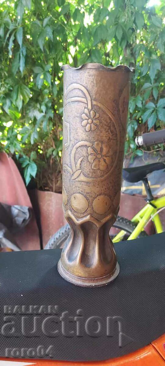 TRENCH CREATIVITY with price 116.10 BGN | € 59.36 TRENCH CREATIVITY with price 116.10 BGN | € 59.36