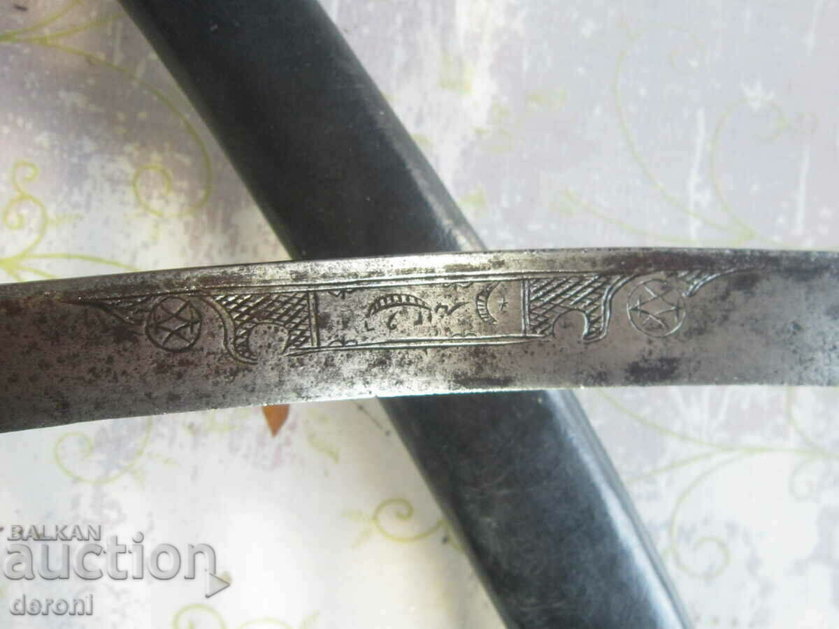 Auction Great scythe seebeck engravings dated saber dagger Auction Great scythe seebeck engravings dated saber dagger