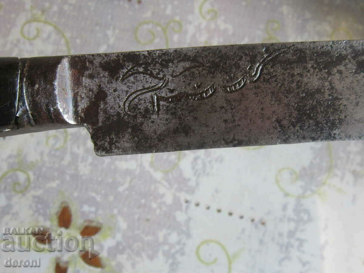 Delivery of Great scythe seebeck engravings dated saber dagger Delivery of Great scythe seebeck engravings dated saber dagger