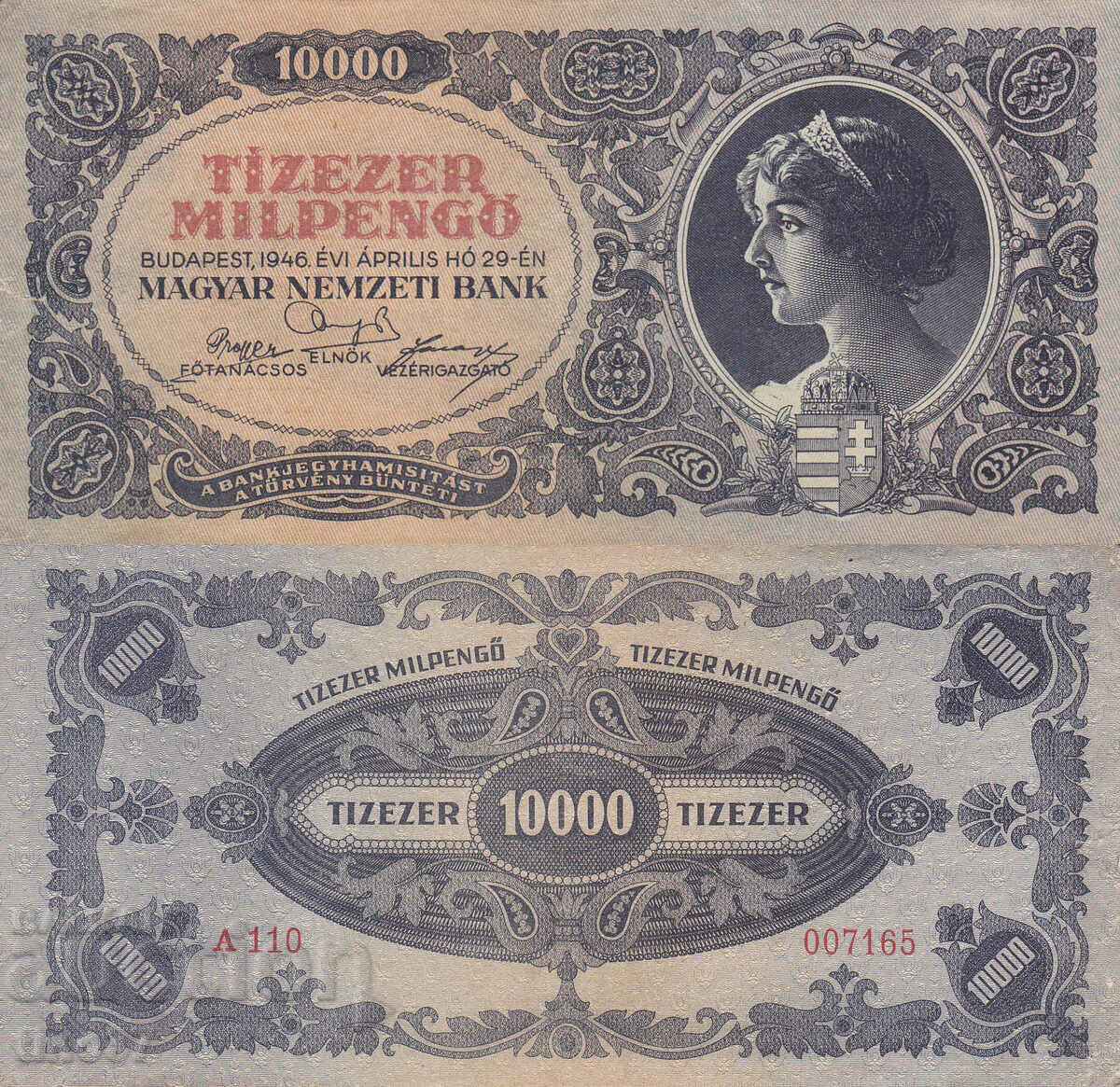 tino37- HUNGARY - 10000 PENGOS - 1946 - VF+