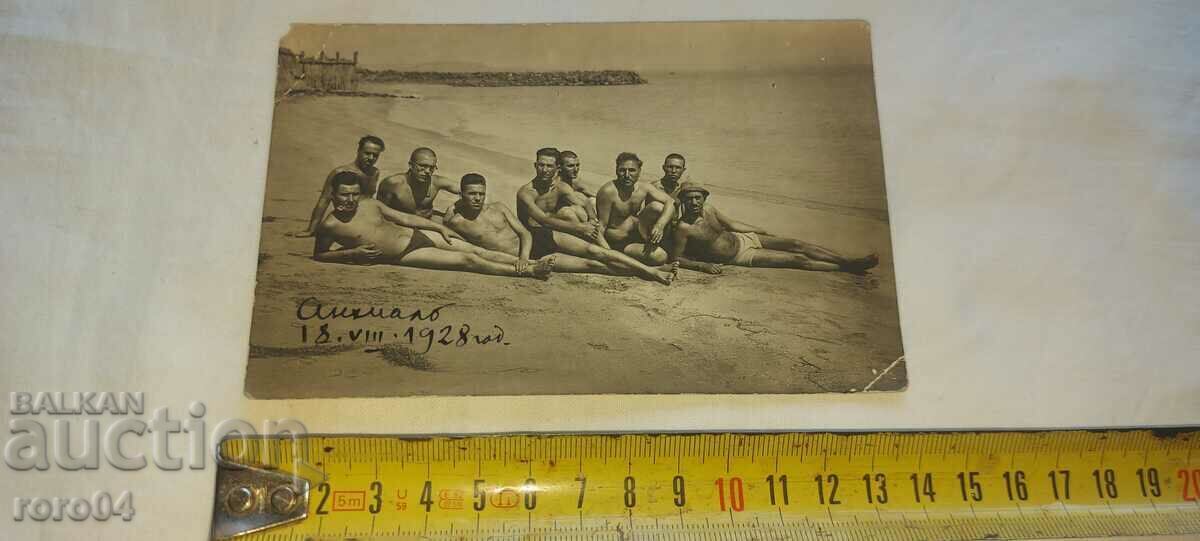 ANHIALO - POMORIE - 1928 cu preț € 7.99 | 15.63 BGN