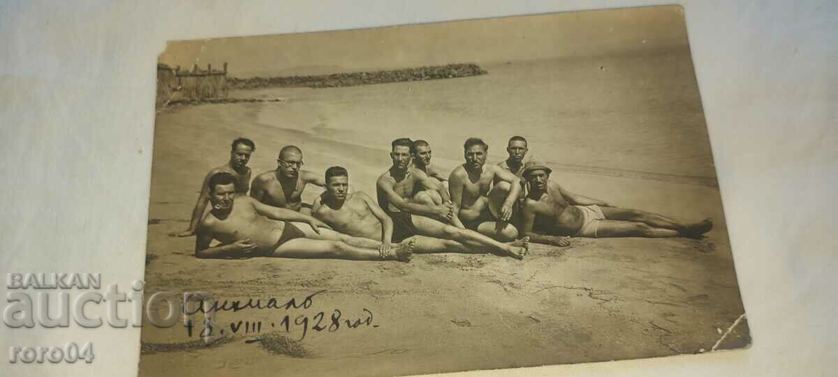 ΑΝΧΙΑΛΟ - ΠΟΜΟΡΙΕ - 1928 - 5 ΑΝΧΙΑΛΟ - ΠΟΜΟΡΙΕ - 1928 - 5