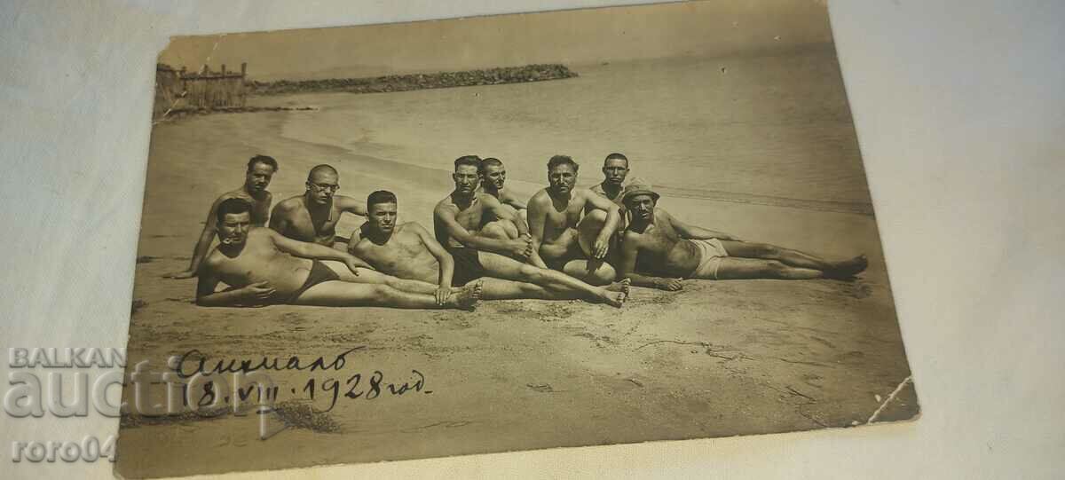 ΑΝΧΙΑΛΟ - ΠΟΜΟΡΙΕ - 1928 - 7 ΑΝΧΙΑΛΟ - ΠΟΜΟΡΙΕ - 1928 - 7