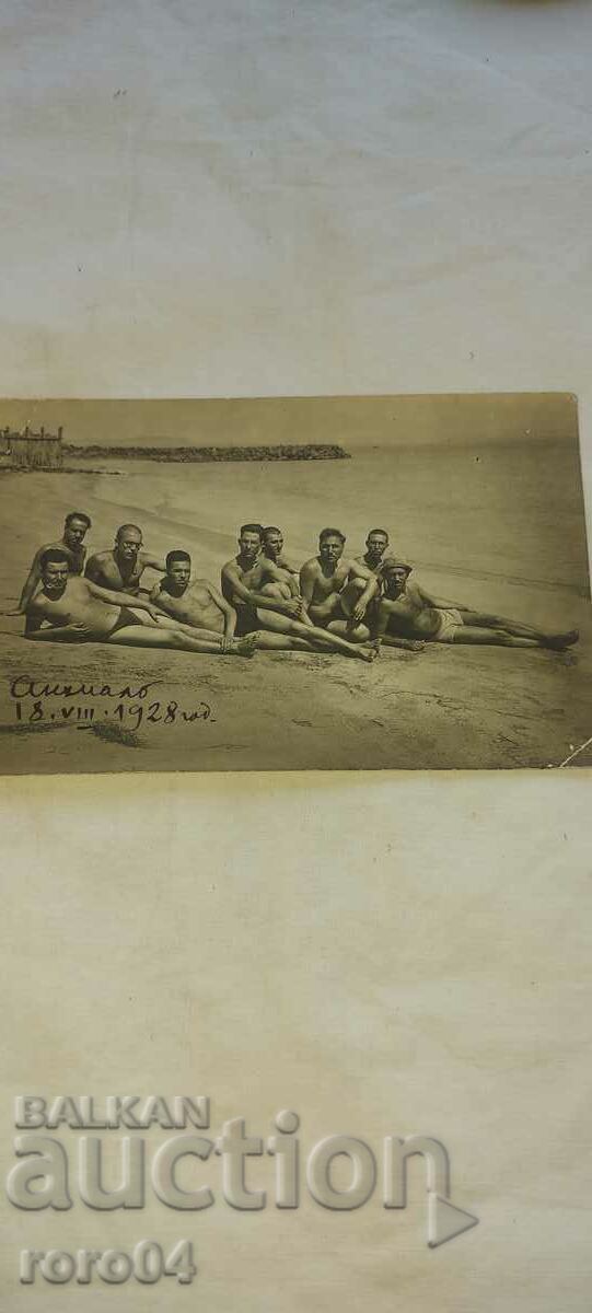 ΑΝΧΙΑΛΟ - ΠΟΜΟΡΙΕ - 1928 ΑΝΧΙΑΛΟ - ΠΟΜΟΡΙΕ - 1928