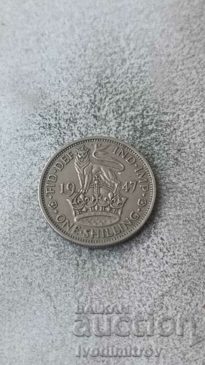 Великобритания 1 шилинг 1947