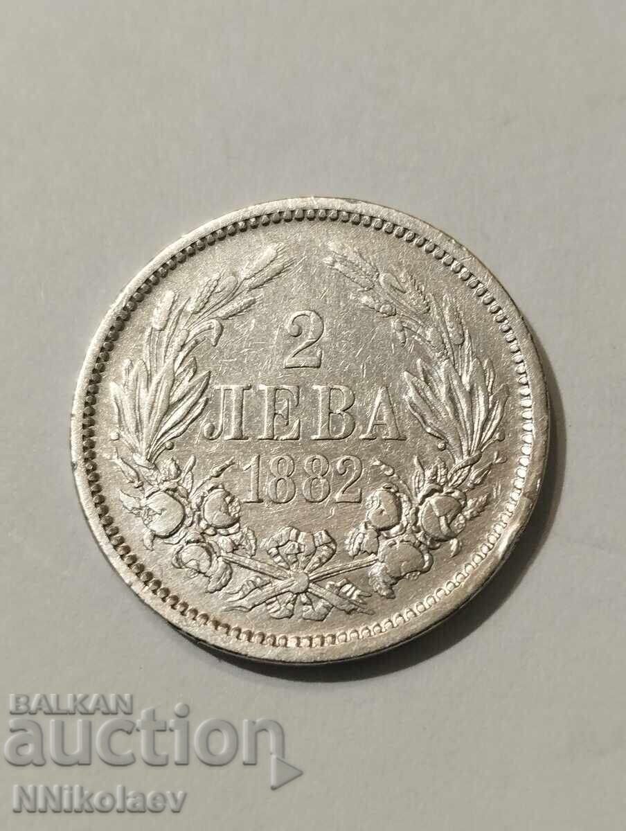 Bulgaria 2 BGN 1882 with price 44.00 BGN | € 22.50 Bulgaria 2 BGN 1882 with price 44.00 BGN | € 22.50