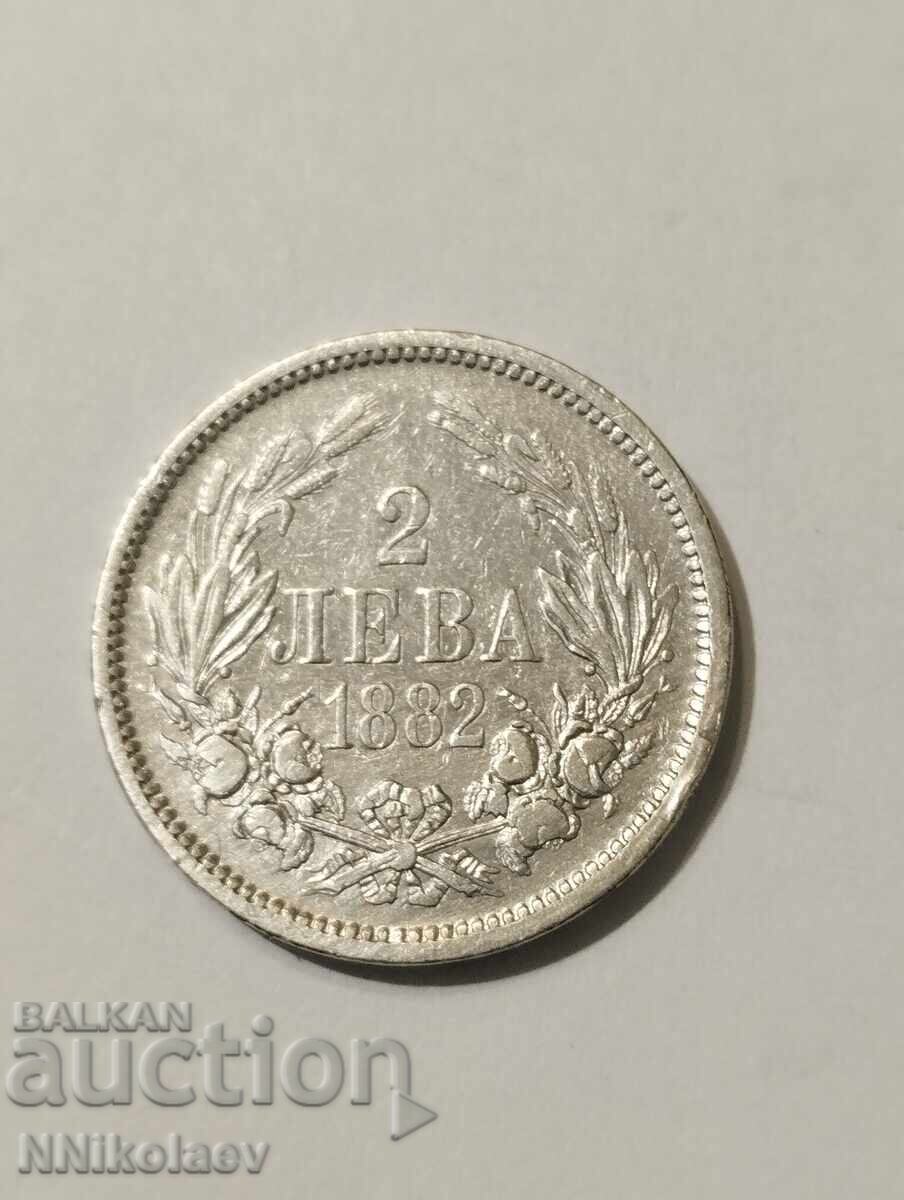 Delivery of Bulgaria 2 BGN 1882 Delivery of Bulgaria 2 BGN 1882
