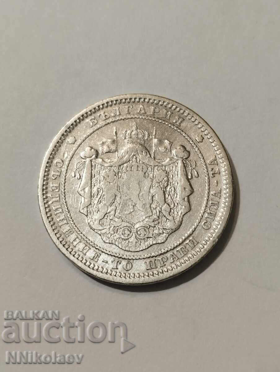 Bulgaria 2 BGN 1882 - 5 Bulgaria 2 BGN 1882 - 5