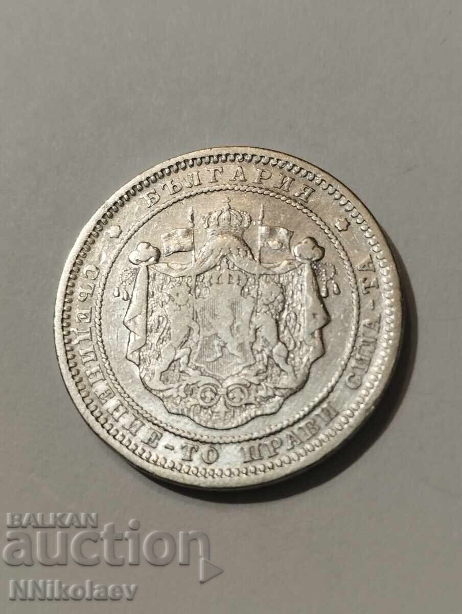 Bulgaria 2 BGN 1882 - 6 Bulgaria 2 BGN 1882 - 6
