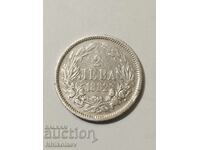 Bulgaria 2 BGN 1882