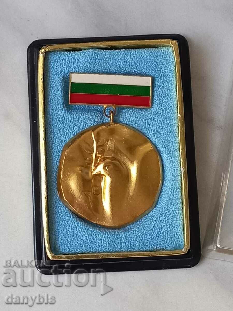 Орден -  Национален Комитет за Защита на Мира