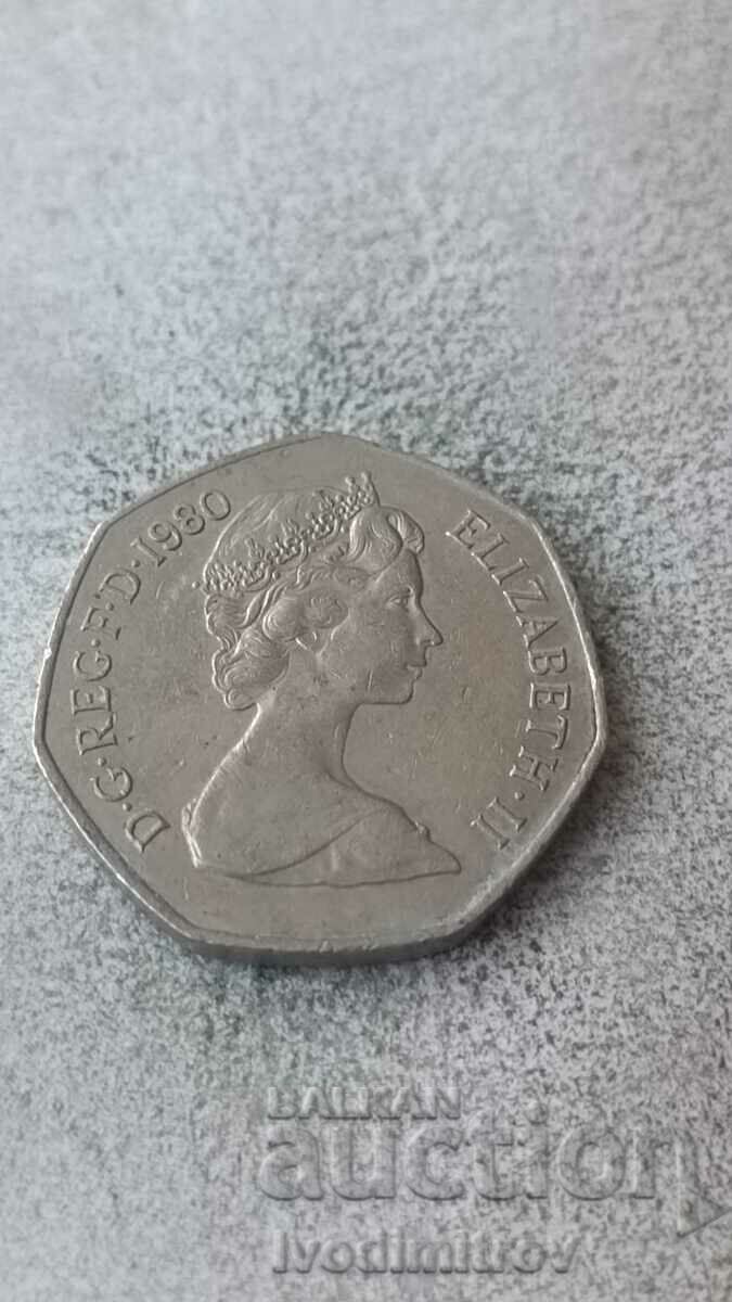 Great Britain 50 New Pence 1980 with price 1.95 BGN | € 1.00 Great Britain 50 New Pence 1980 with price 1.95 BGN | € 1.00