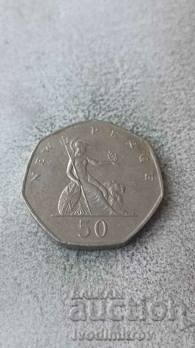 Μεγάλη Βρετανία 50 New Pence 1980