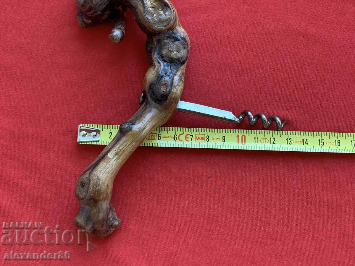 Δημοπρασία Παλιό τιρμπουσόν Δημοπρασία Παλιό τιρμπουσόν