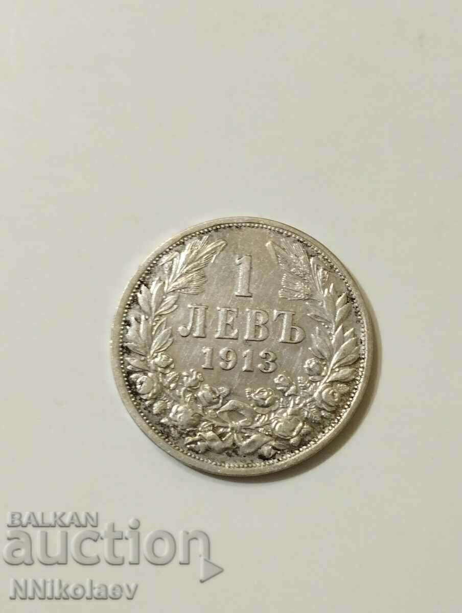 Auction Excellent 1 lev 1913 Bulgaria Auction Excellent 1 lev 1913 Bulgaria