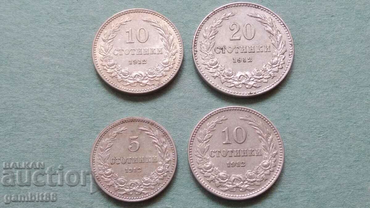5th century, 10th century (2 pieces) and 20th century 1912. Kingdom of Bulgaria-EXCELLENT