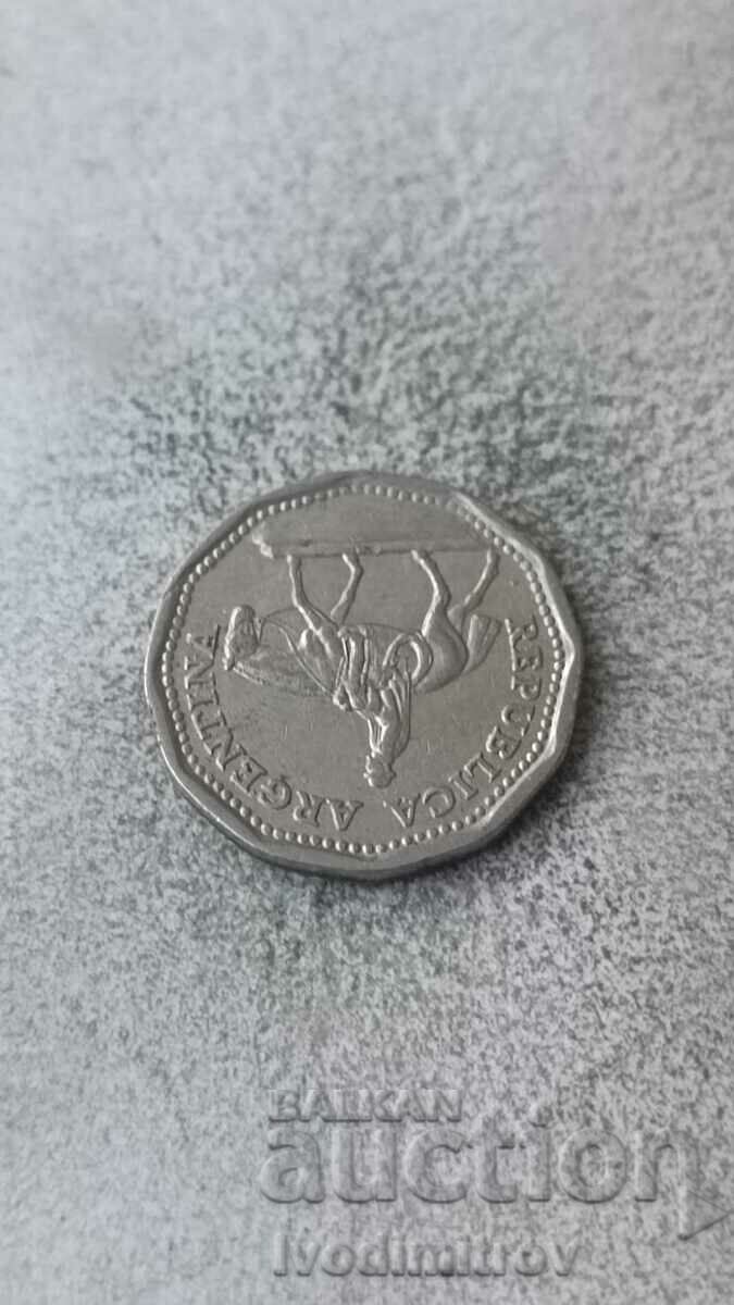 Αργεντινή 10 πέσος 1963 με τιμή 1.45 BGN | € 0.74