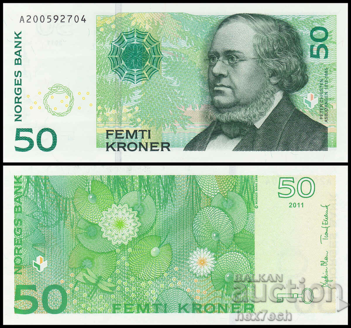 ❤️ ⭐ Norvegia 2011 50 de coroane UNC nou ⭐ ❤️