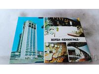 Postcard Plovdiv Hotel Leningrad Collage