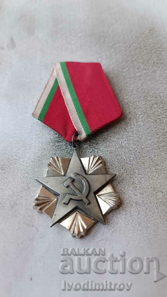 Order of Labor Bronze NRB