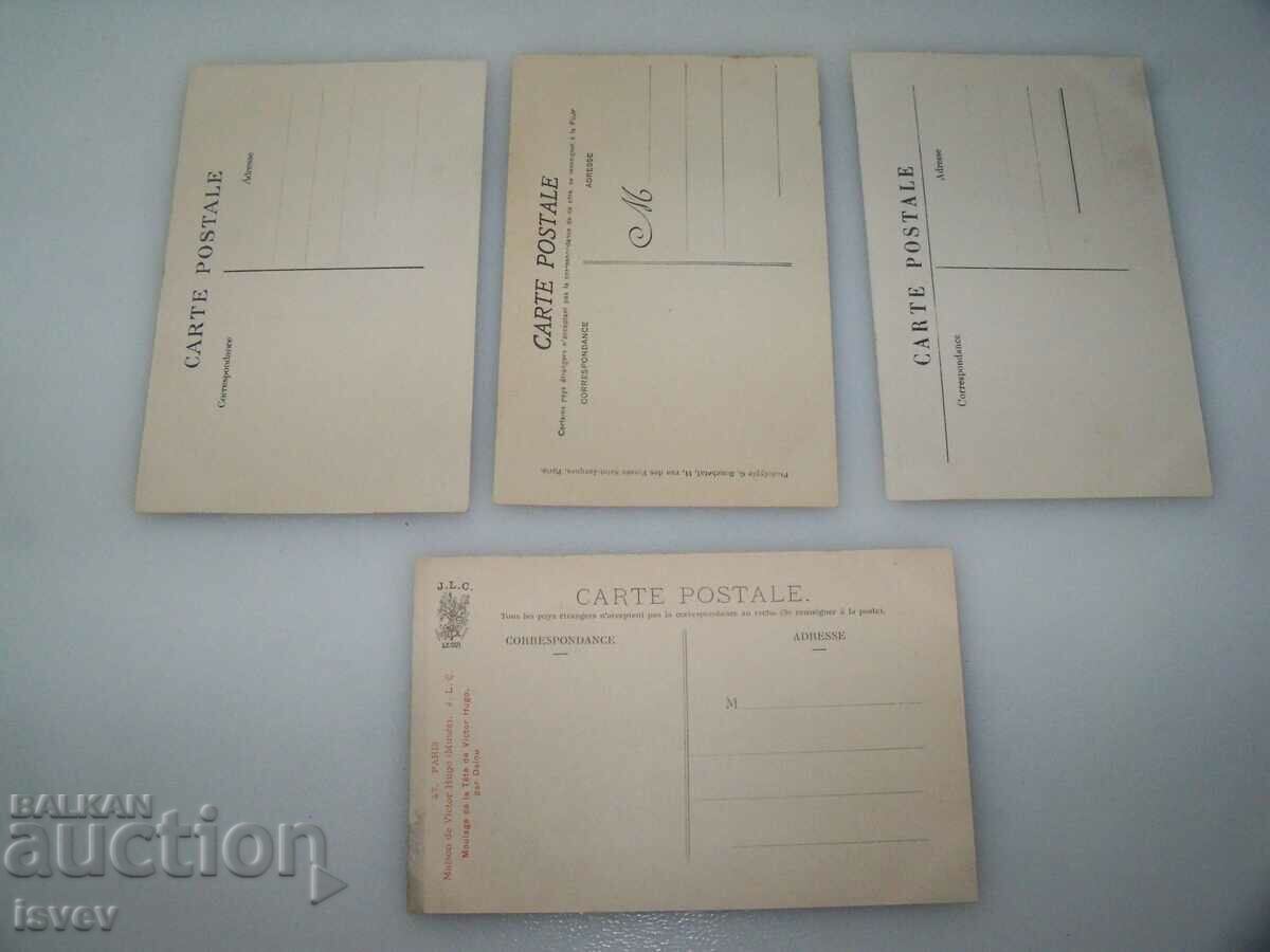 Four old postcards Victor Hugo 1910. with price 15.00 BGN | € 7.67 Four old postcards Victor Hugo 1910. with price 15.00 BGN | € 7.67
