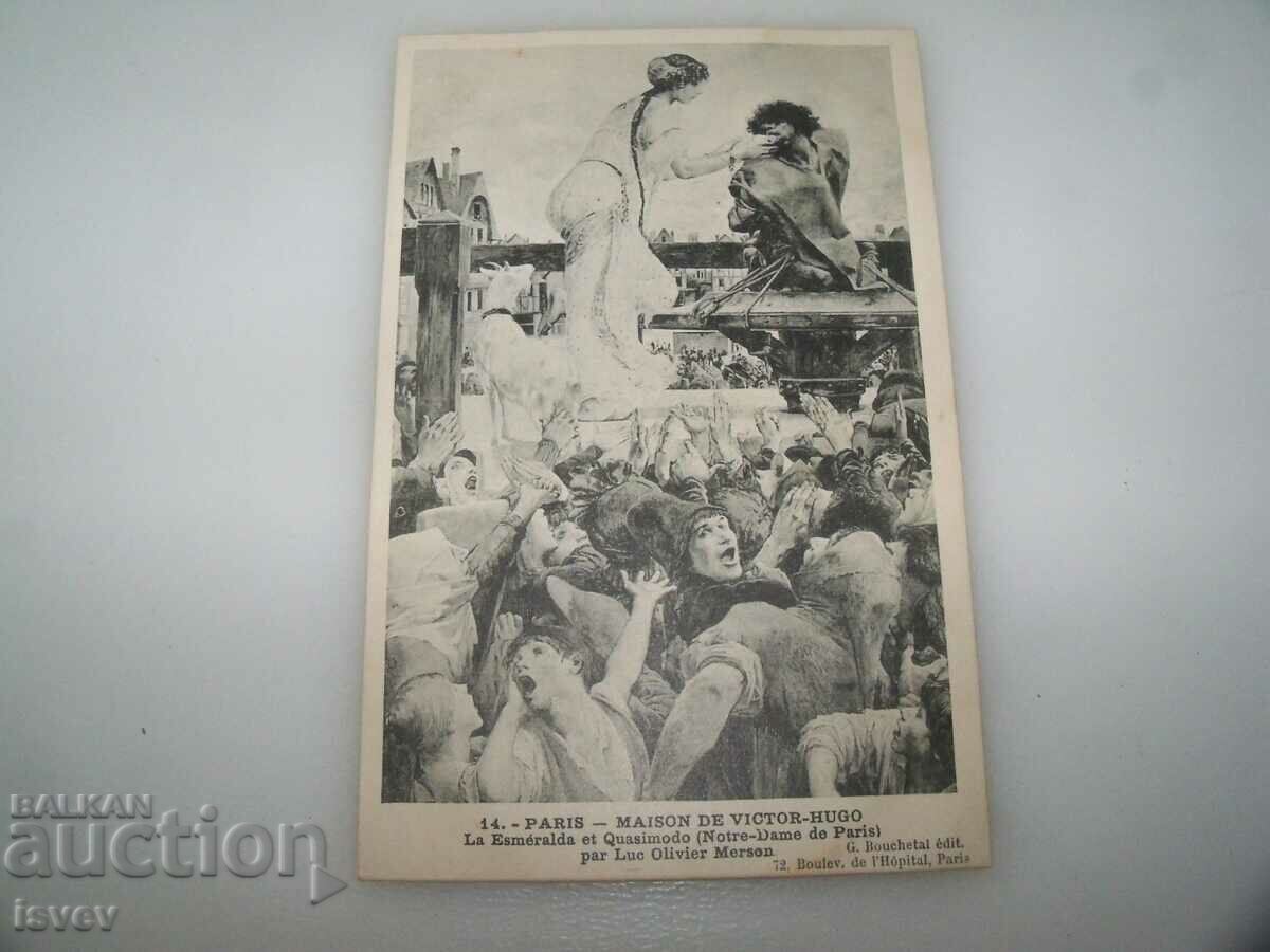 Auction Four old postcards Victor Hugo 1910. Auction Four old postcards Victor Hugo 1910.