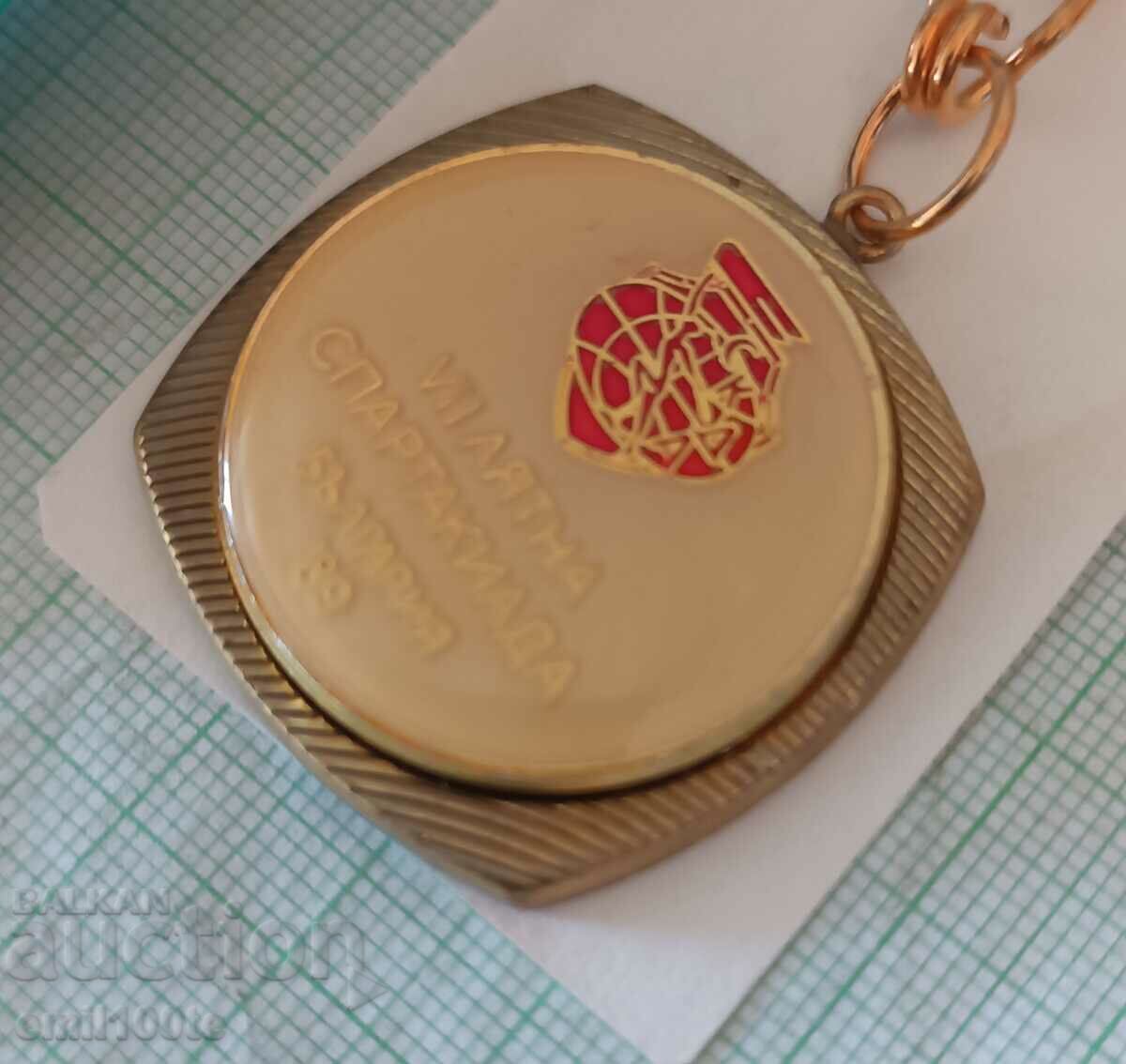 Ключодържател Лятна Спартакиада на СКДА България 89 - 5 Ключодържател Лятна Спартакиада на СКДА България 89 - 5