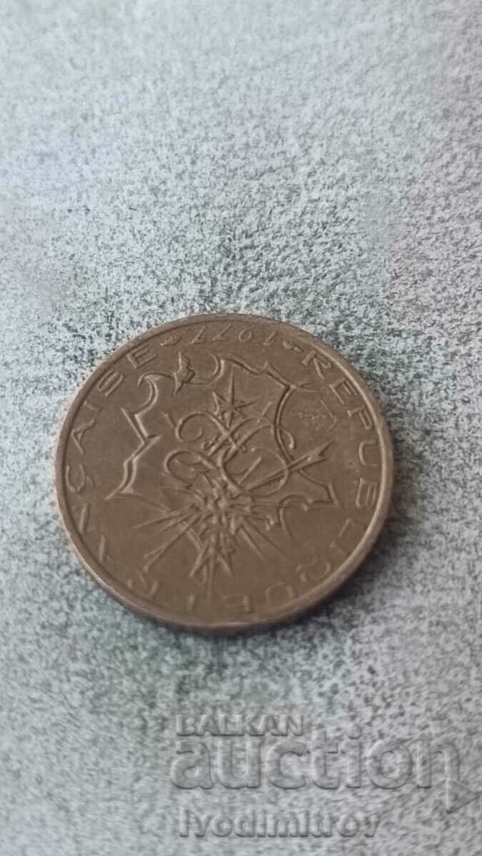 France 10 francs 1977 with price 1.55 BGN | € 0.79 France 10 francs 1977 with price 1.55 BGN | € 0.79