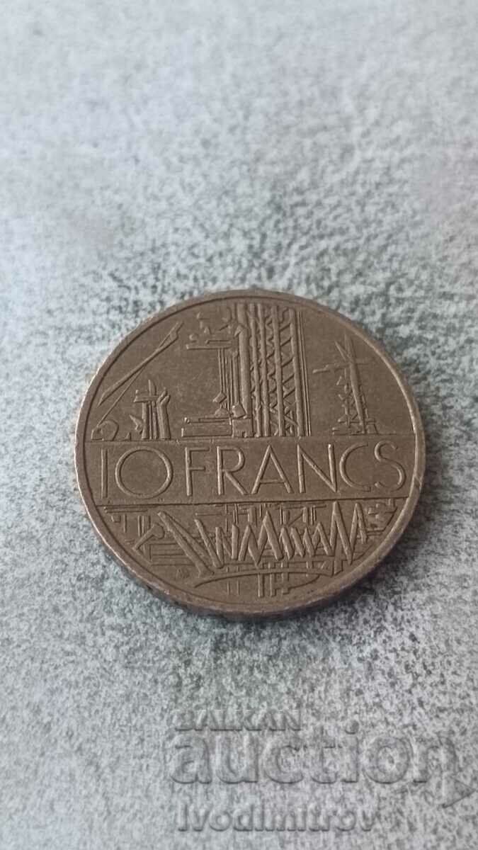 Франция 10 франка 1977